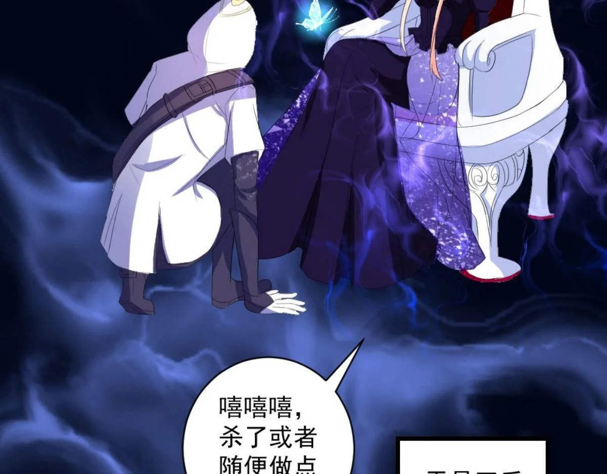 第300页