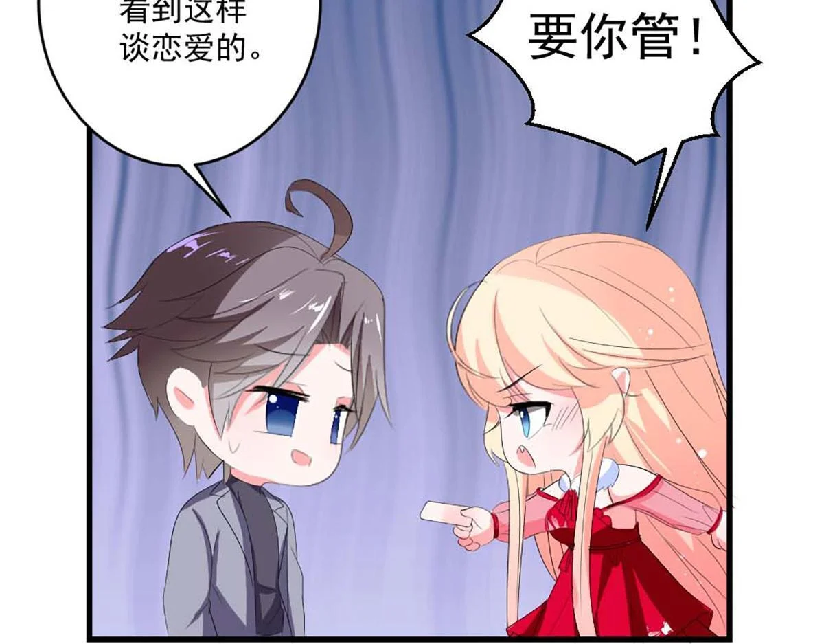 第192页