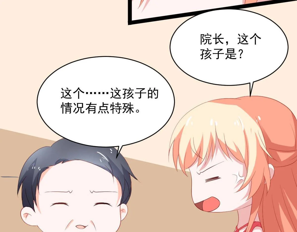 第264页
