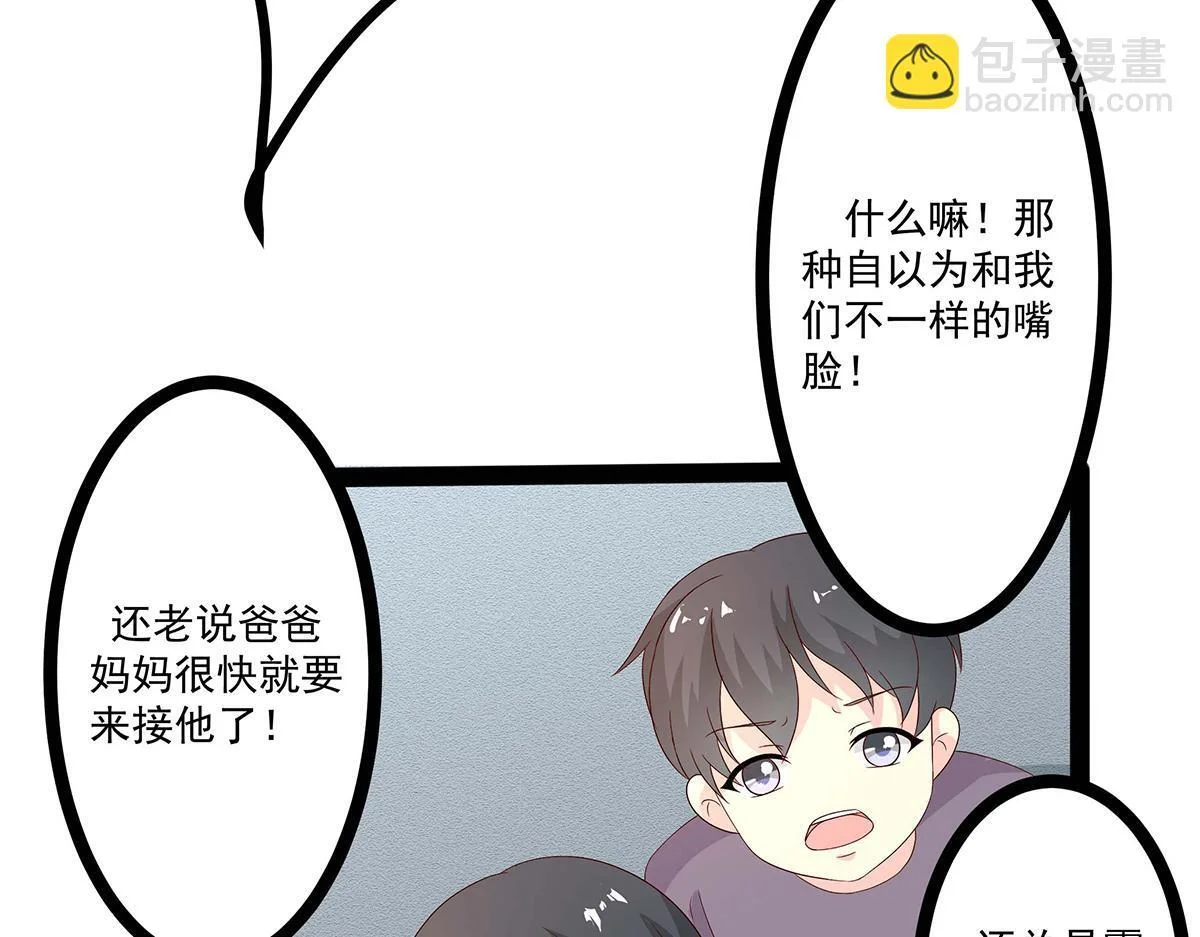 第210页