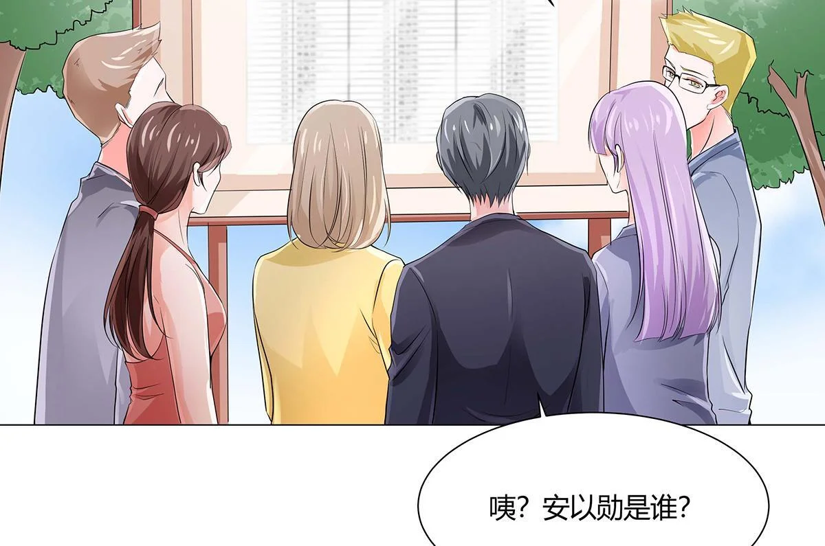 第264页