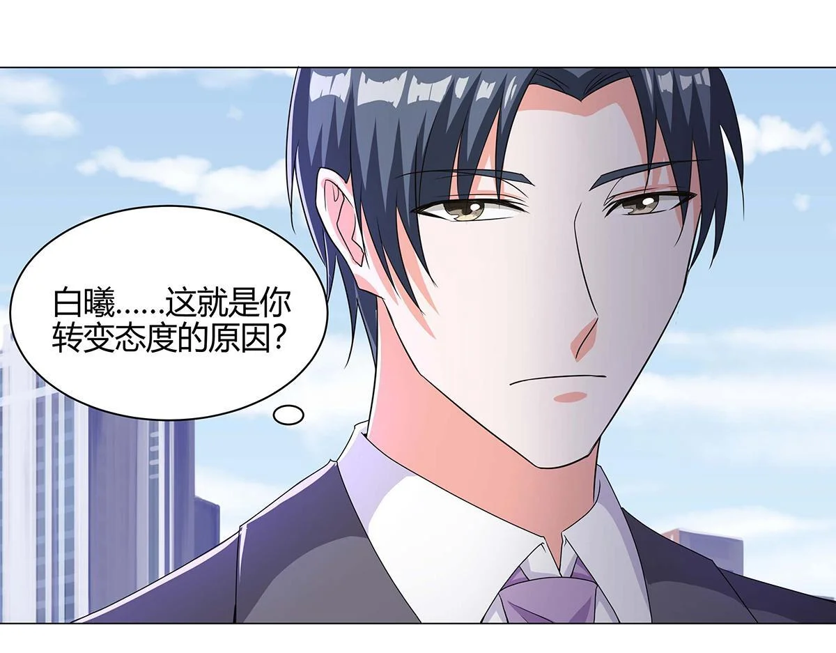 第219页