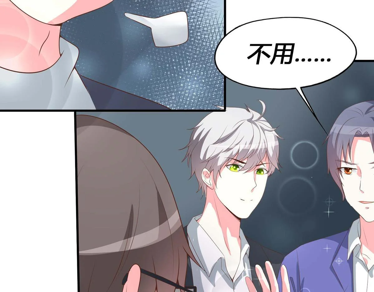 第330页