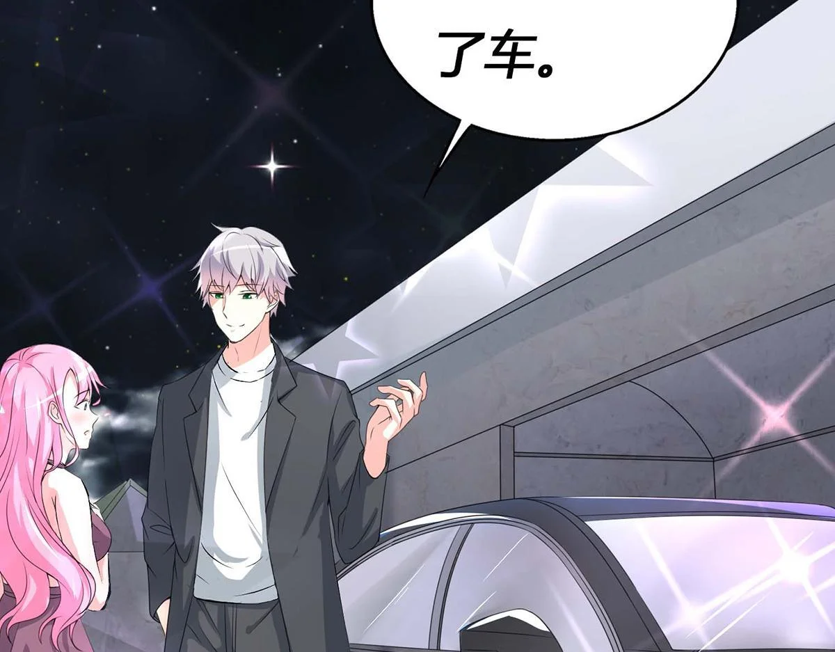 第213页