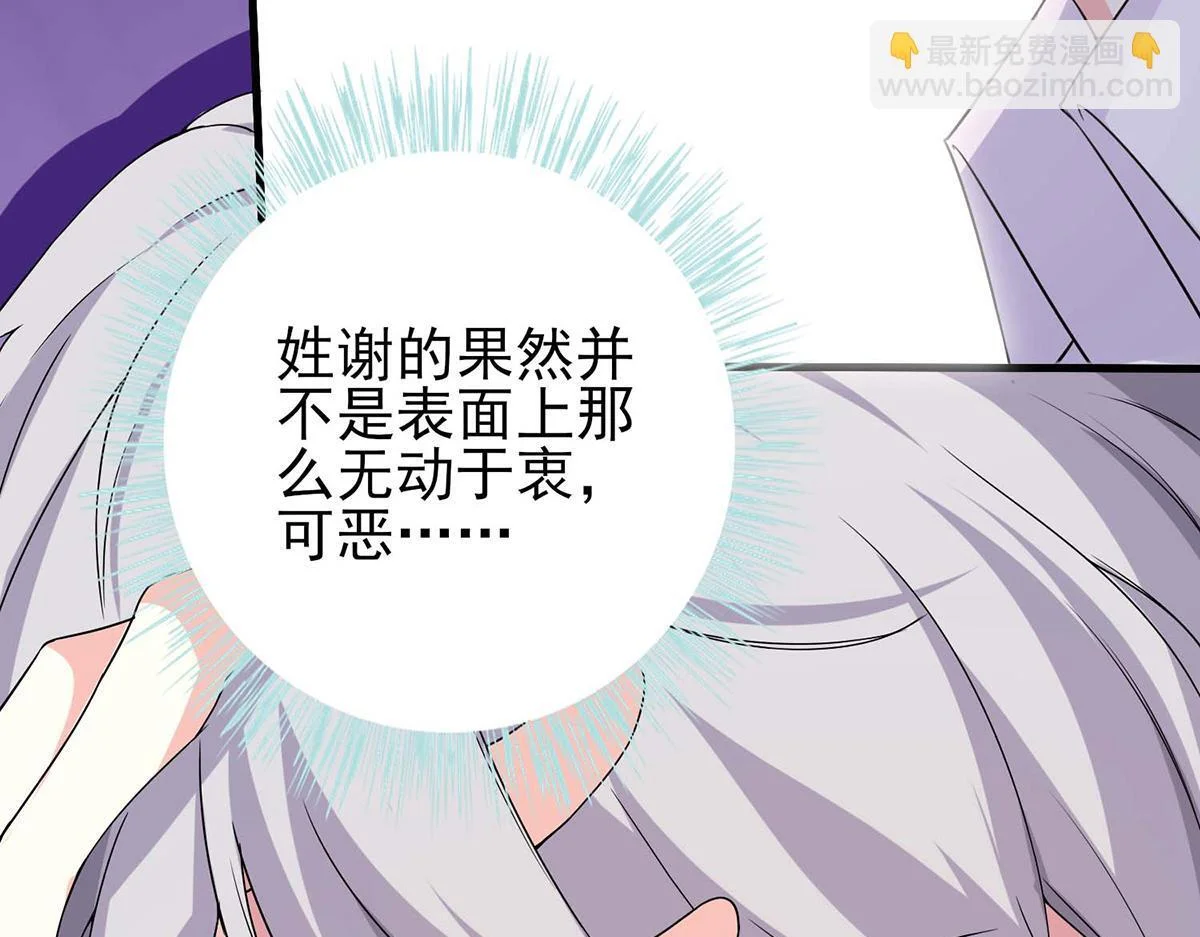 第210页