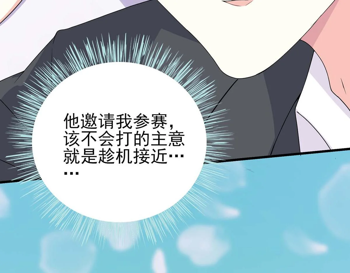 第216页