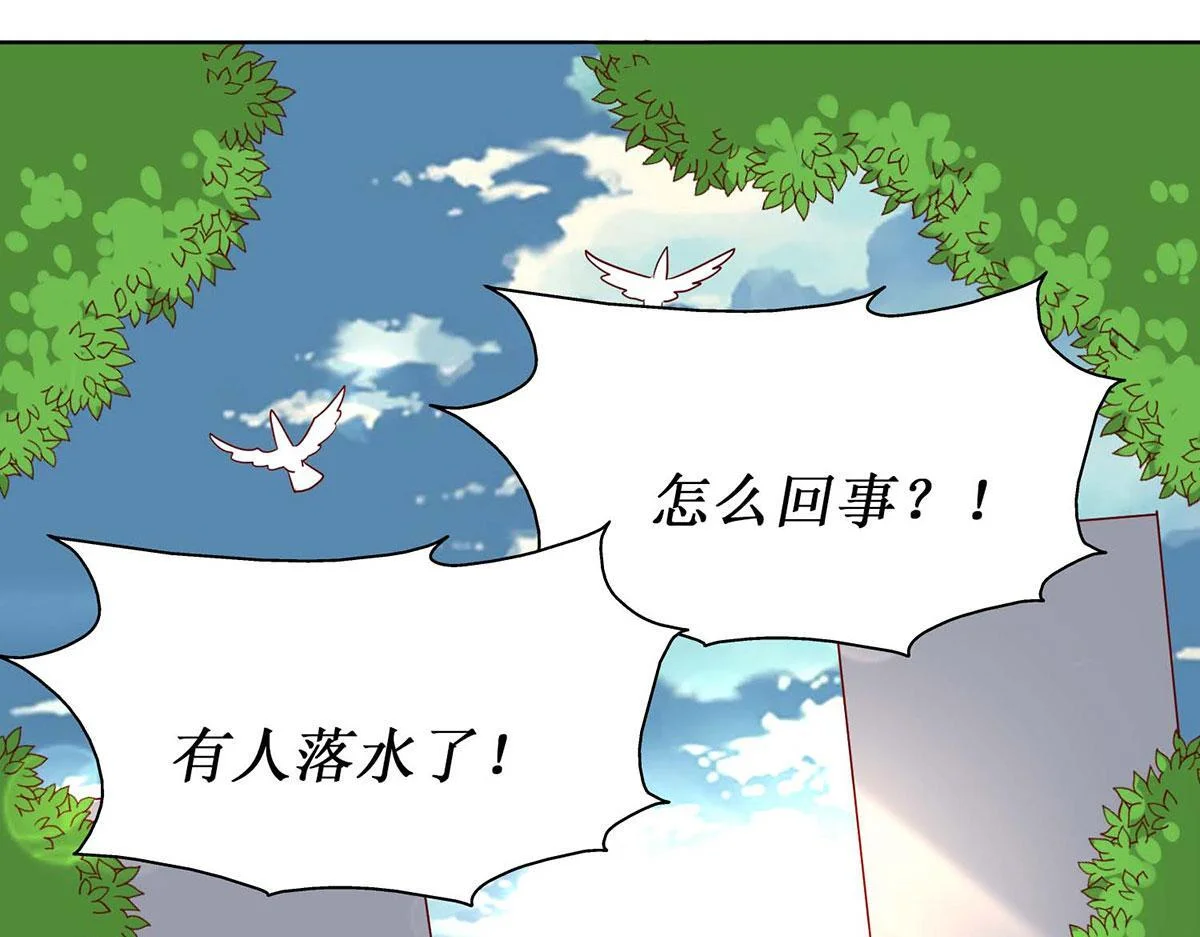 第183页