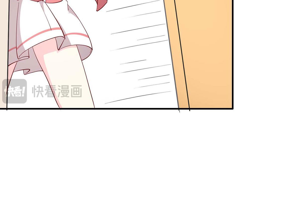 第234页