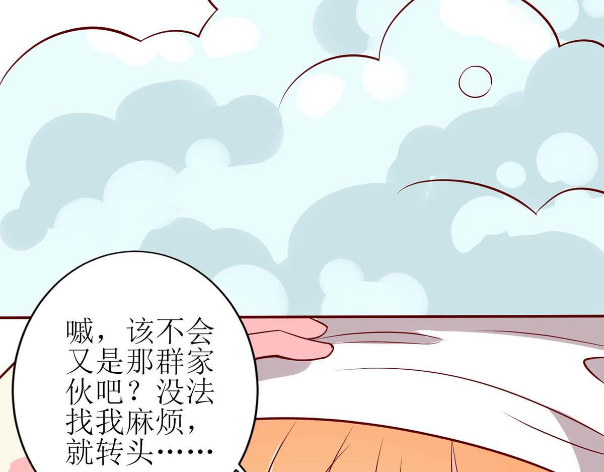 第186页