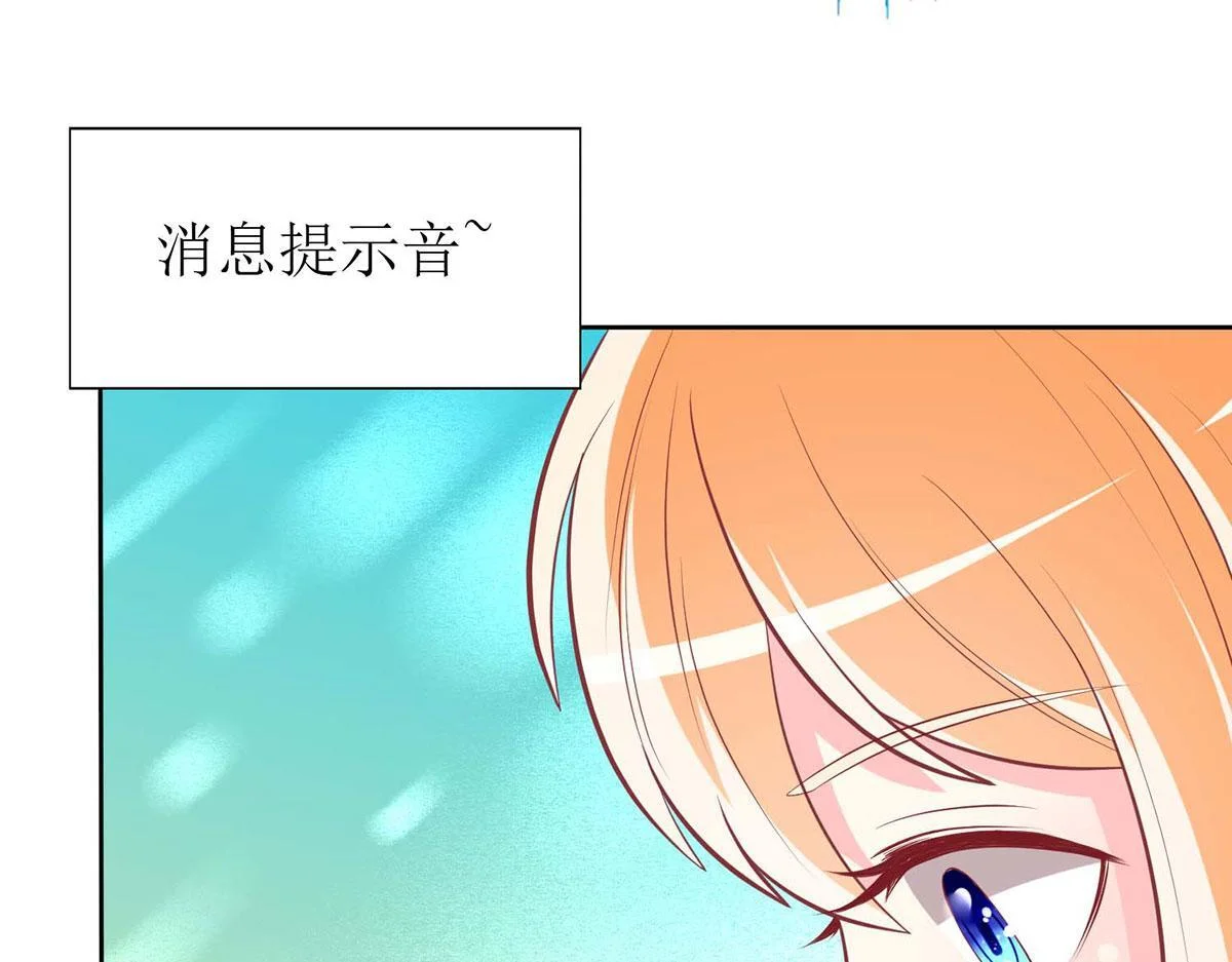 第231页