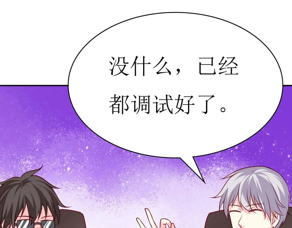 第228页