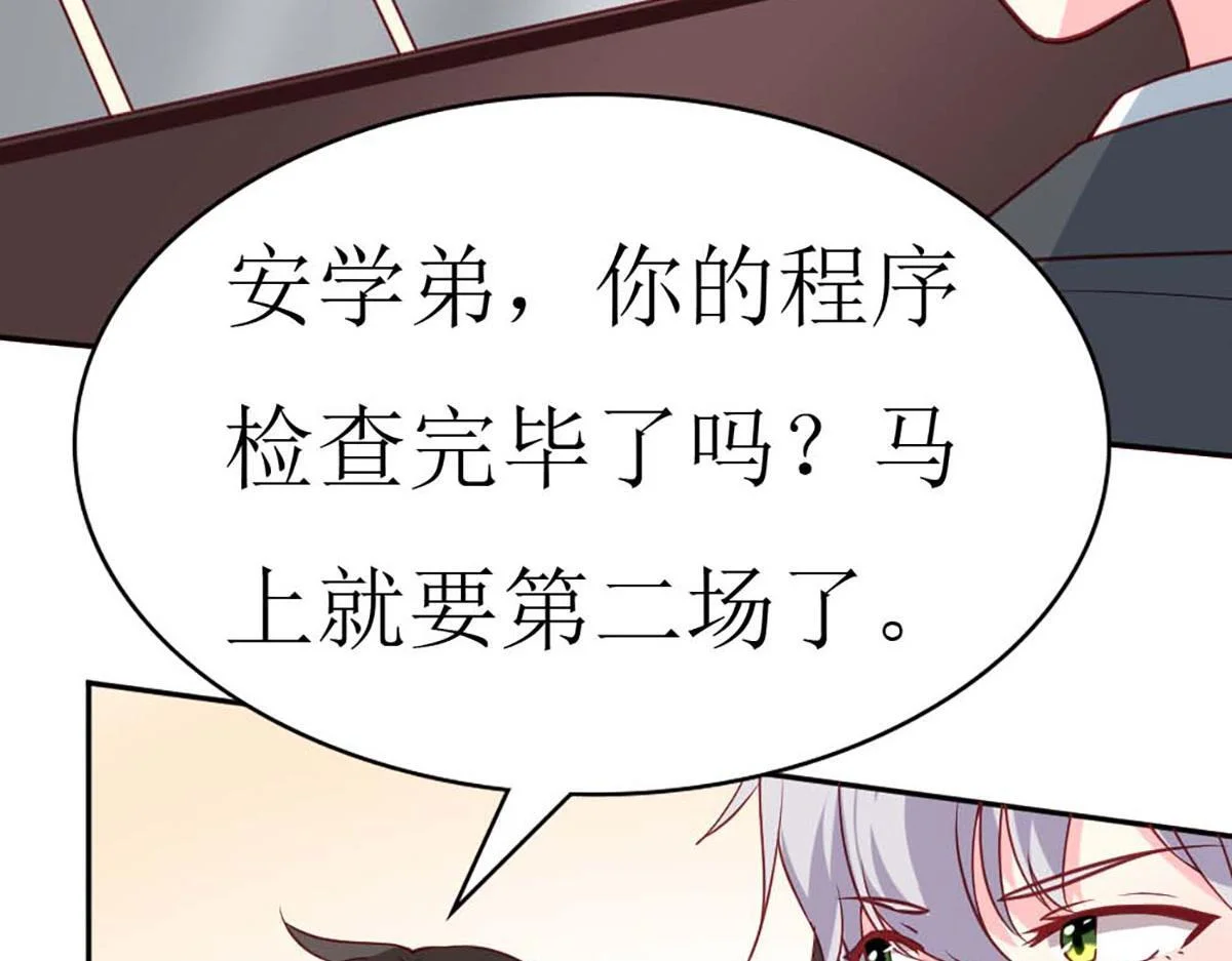 第219页