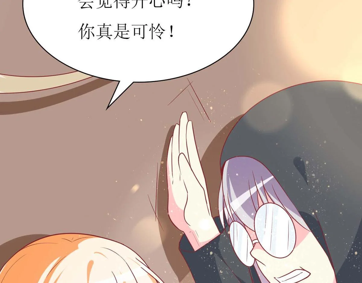 第270页