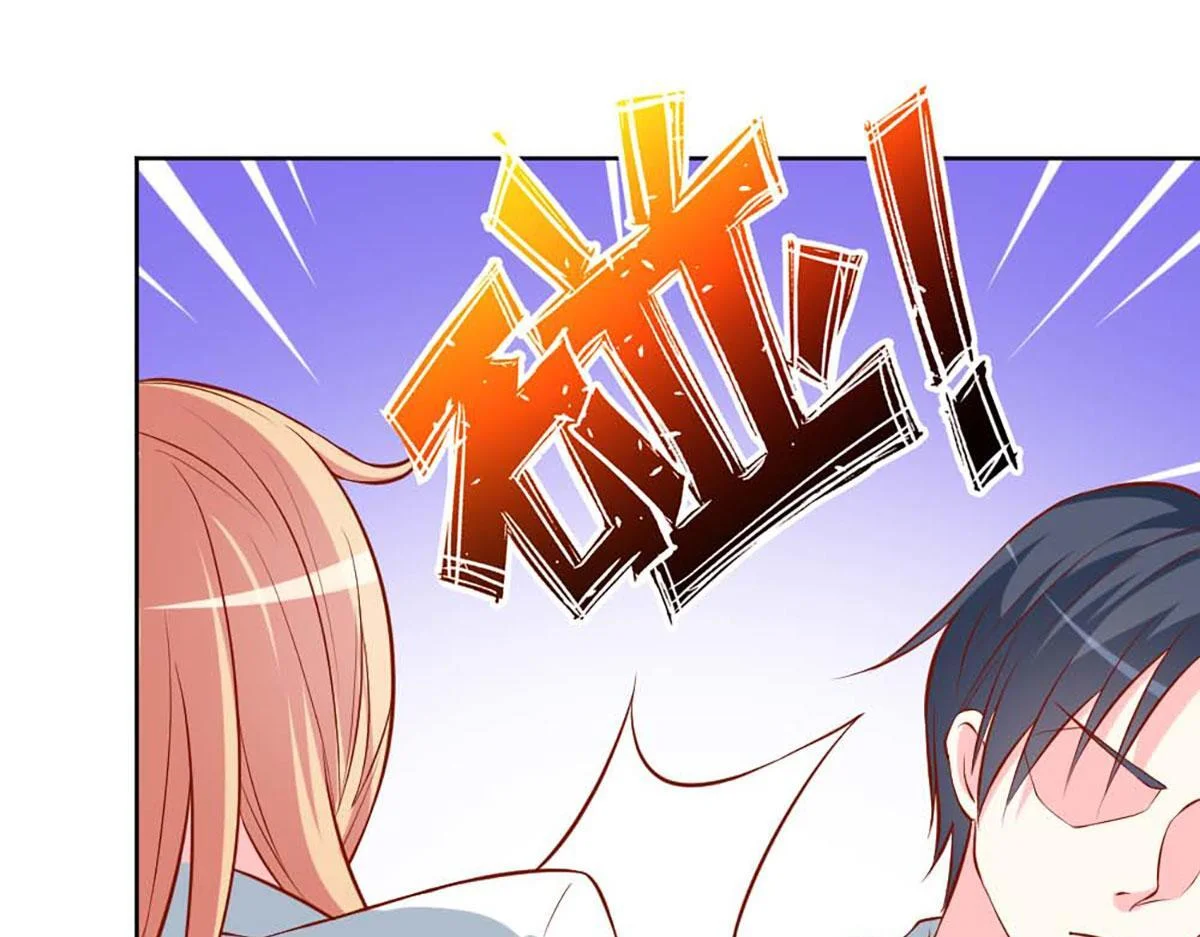 第237页