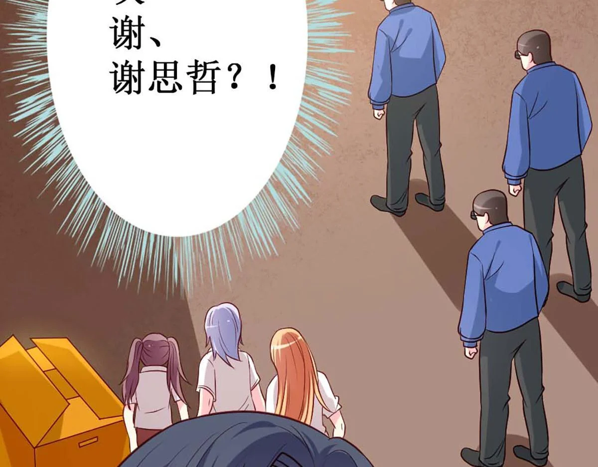 第309页
