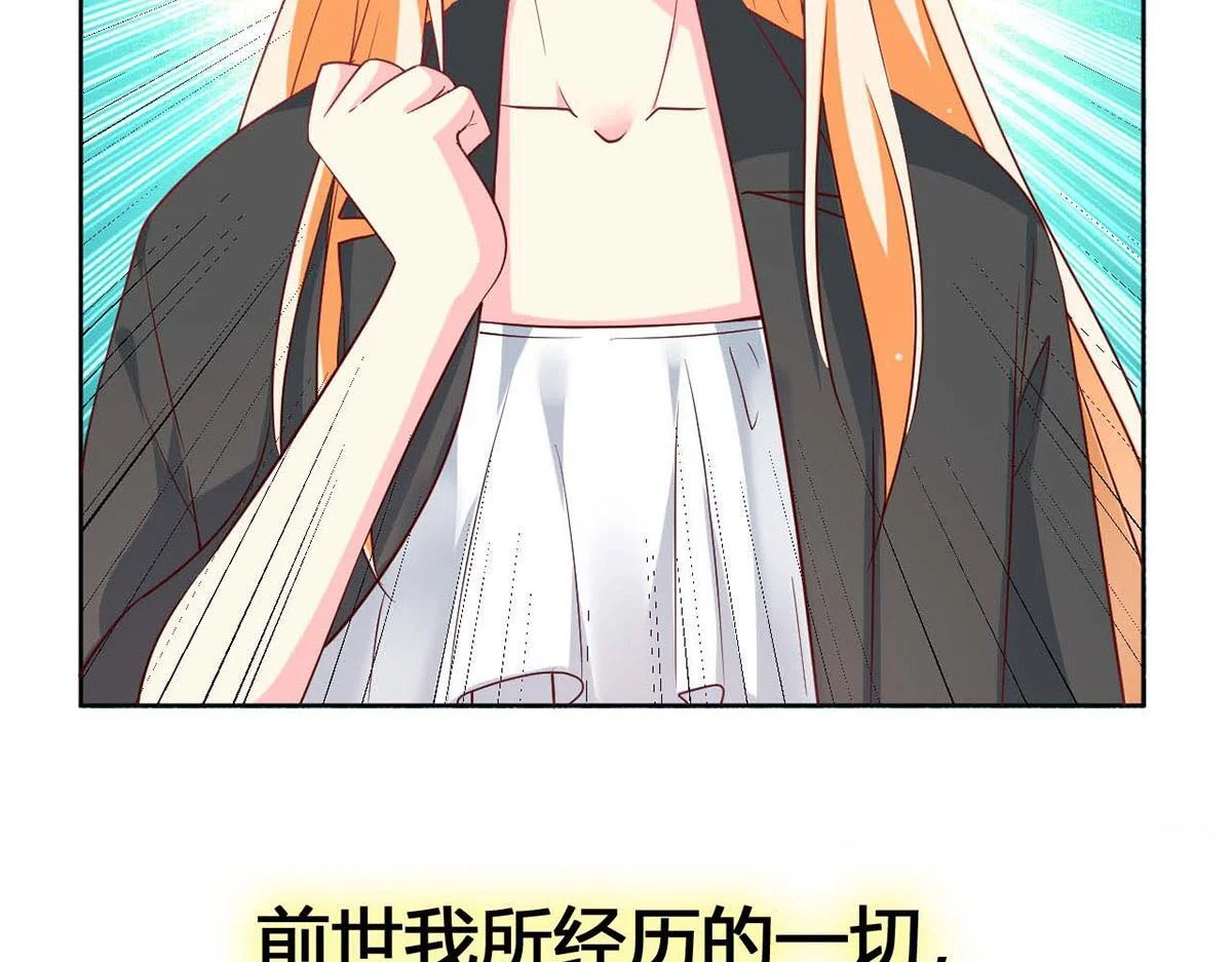 第249页