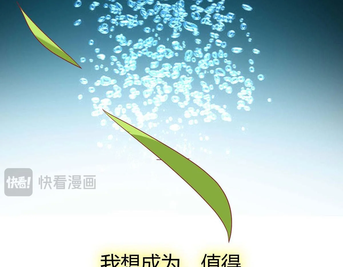 第273页