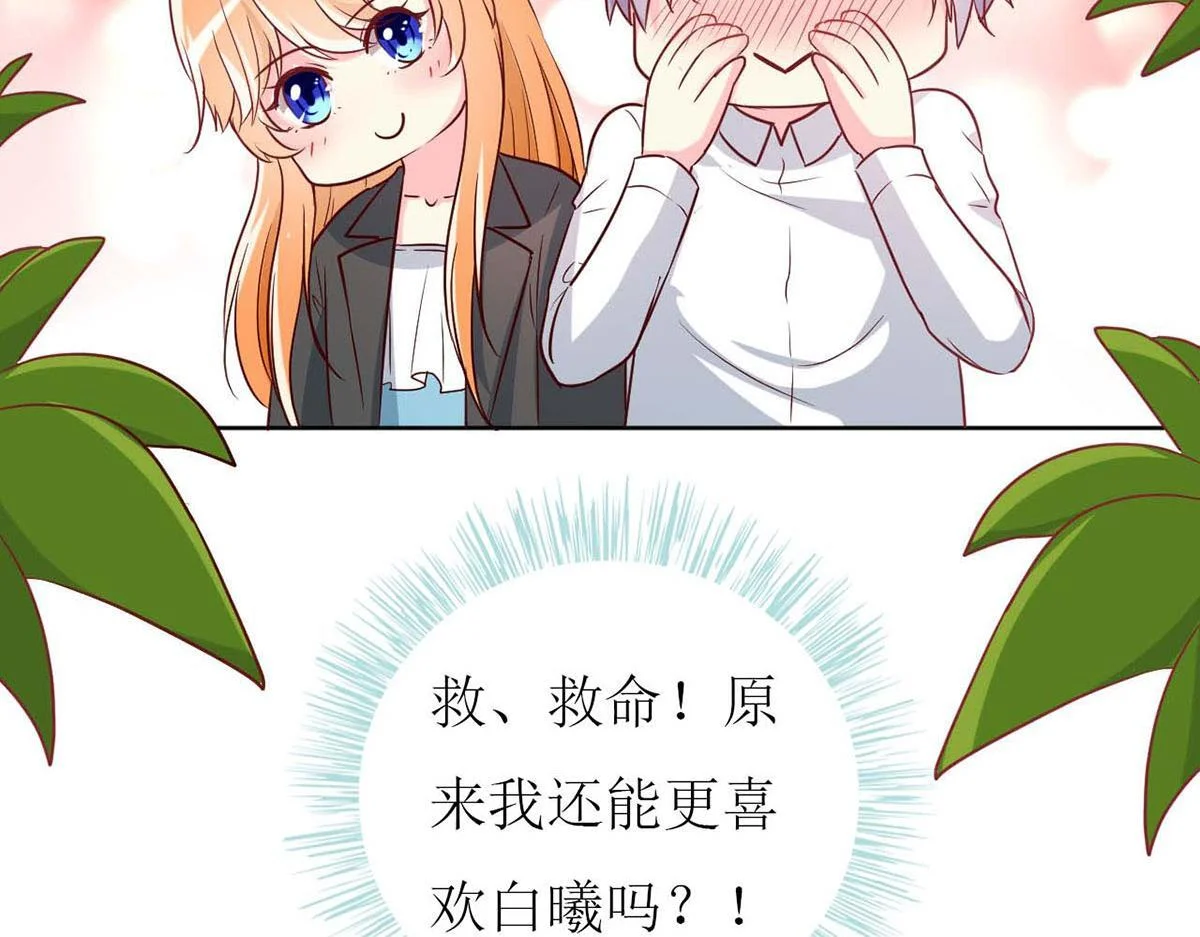 第285页