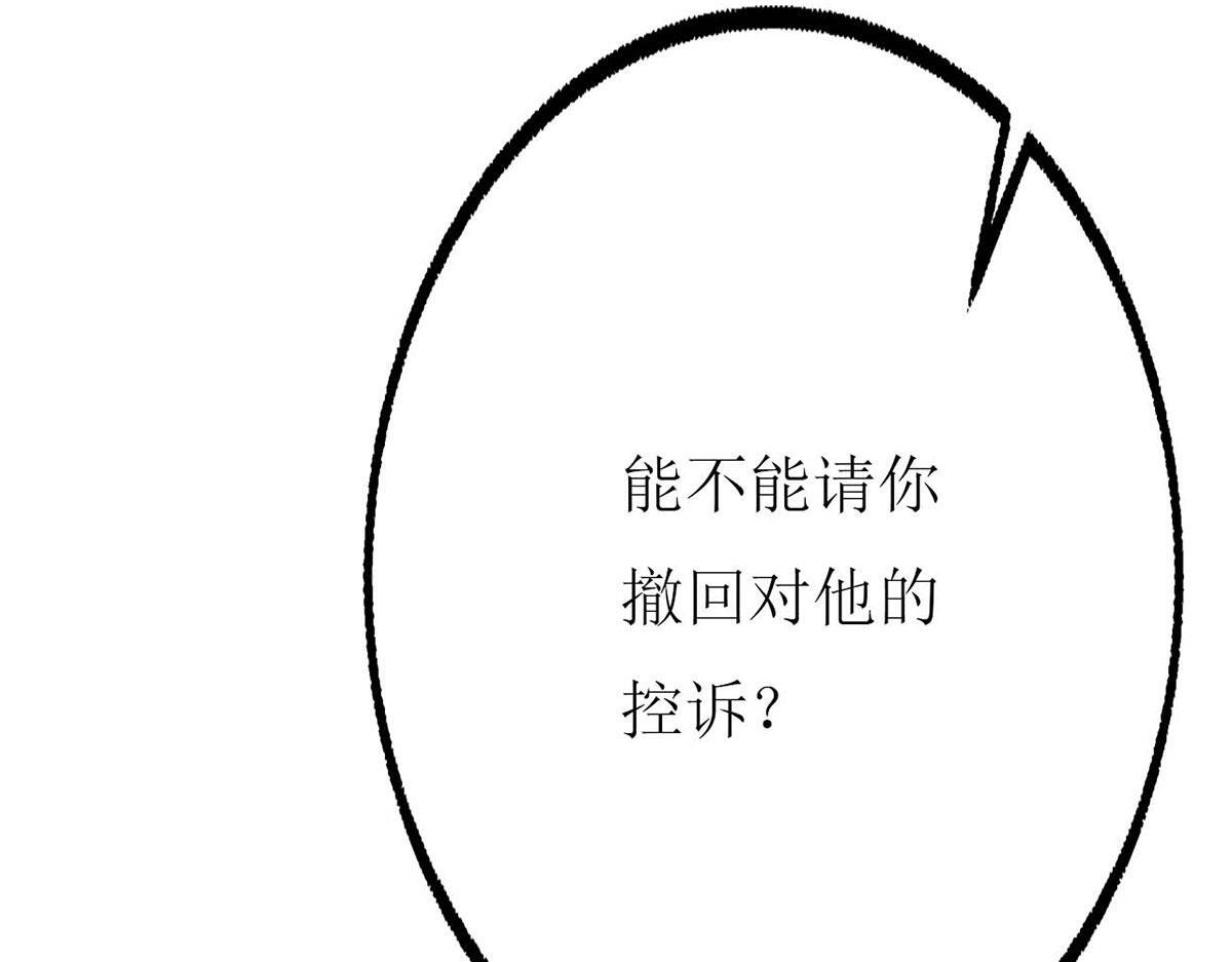 第288页