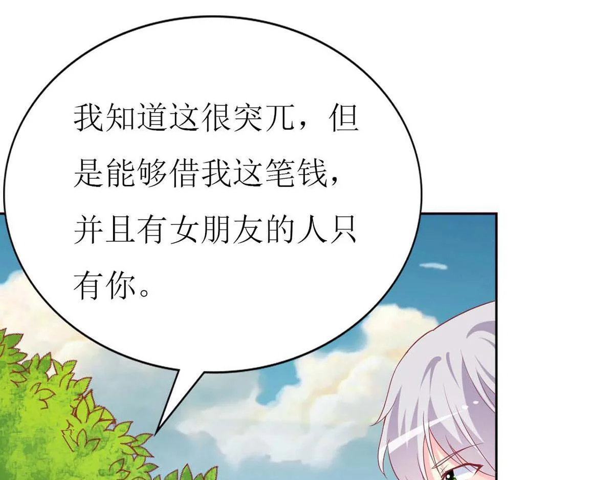 第252页
