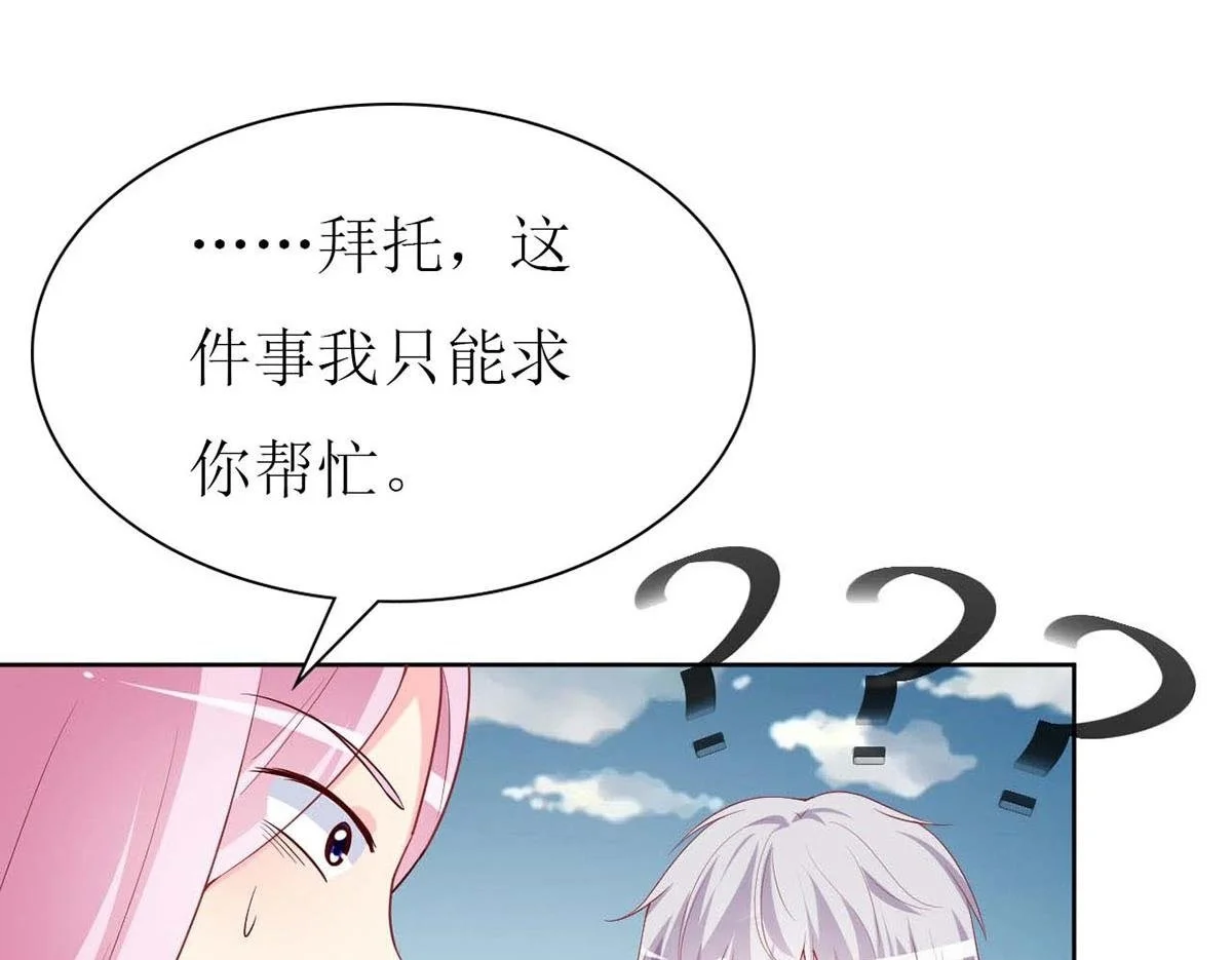 第201页