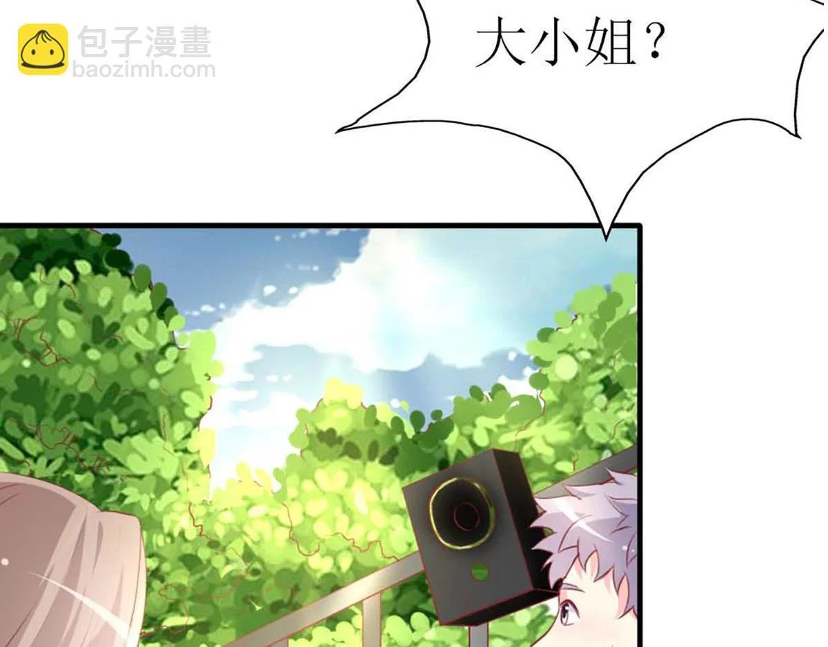 第237页