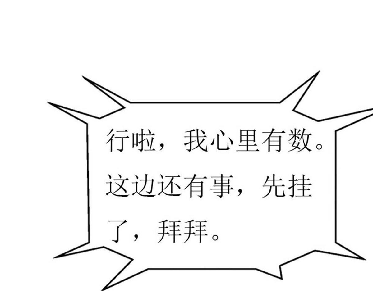 第276页