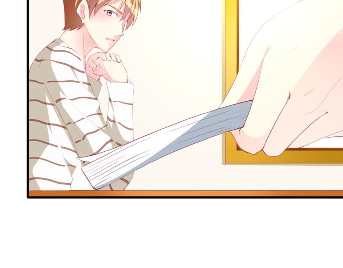 第207页