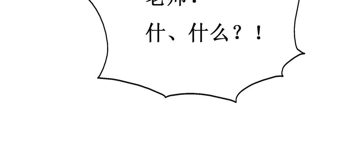 第366页