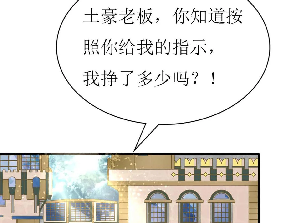 第300页