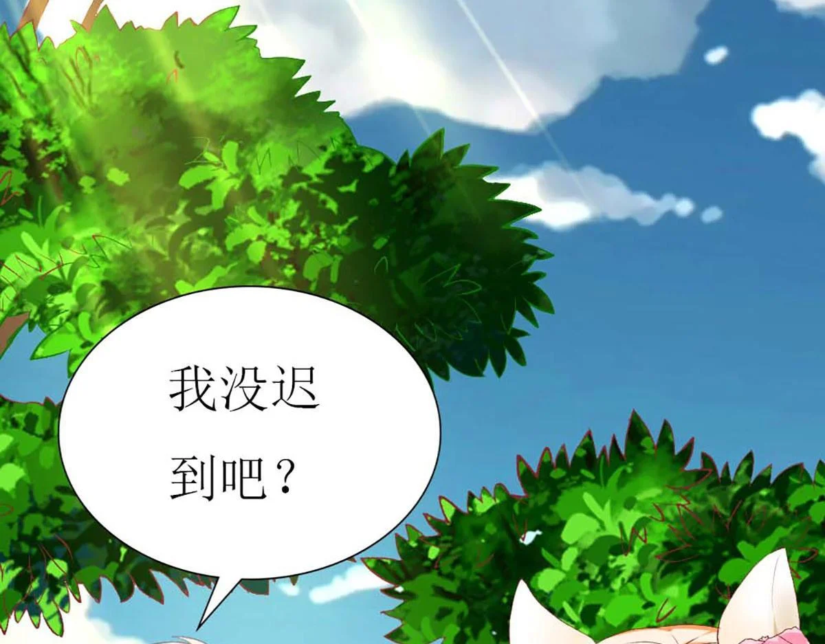 第309页