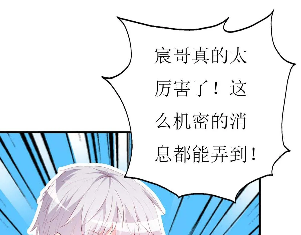 第267页