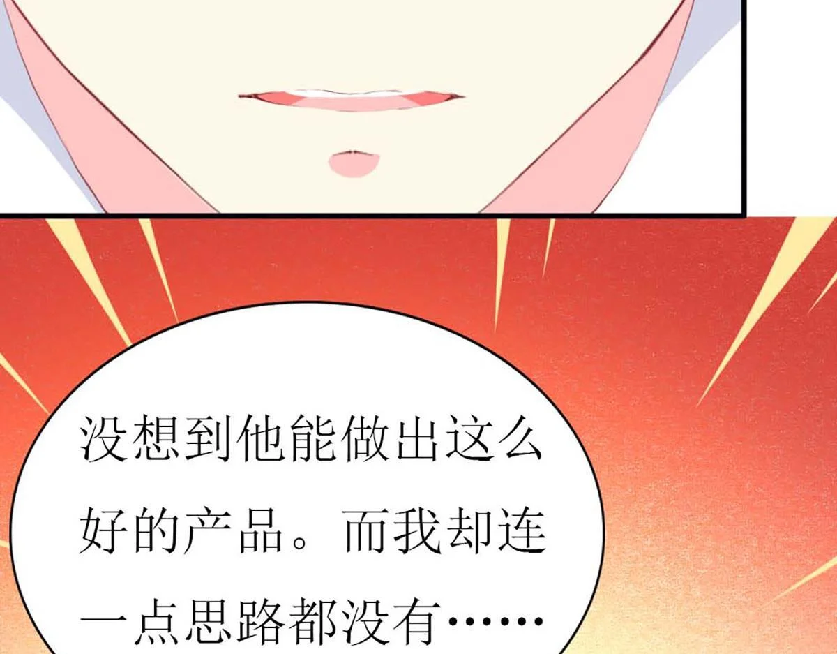 第399页
