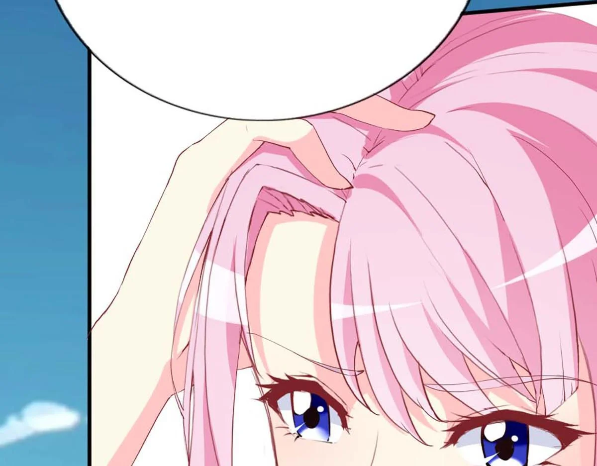 第231页