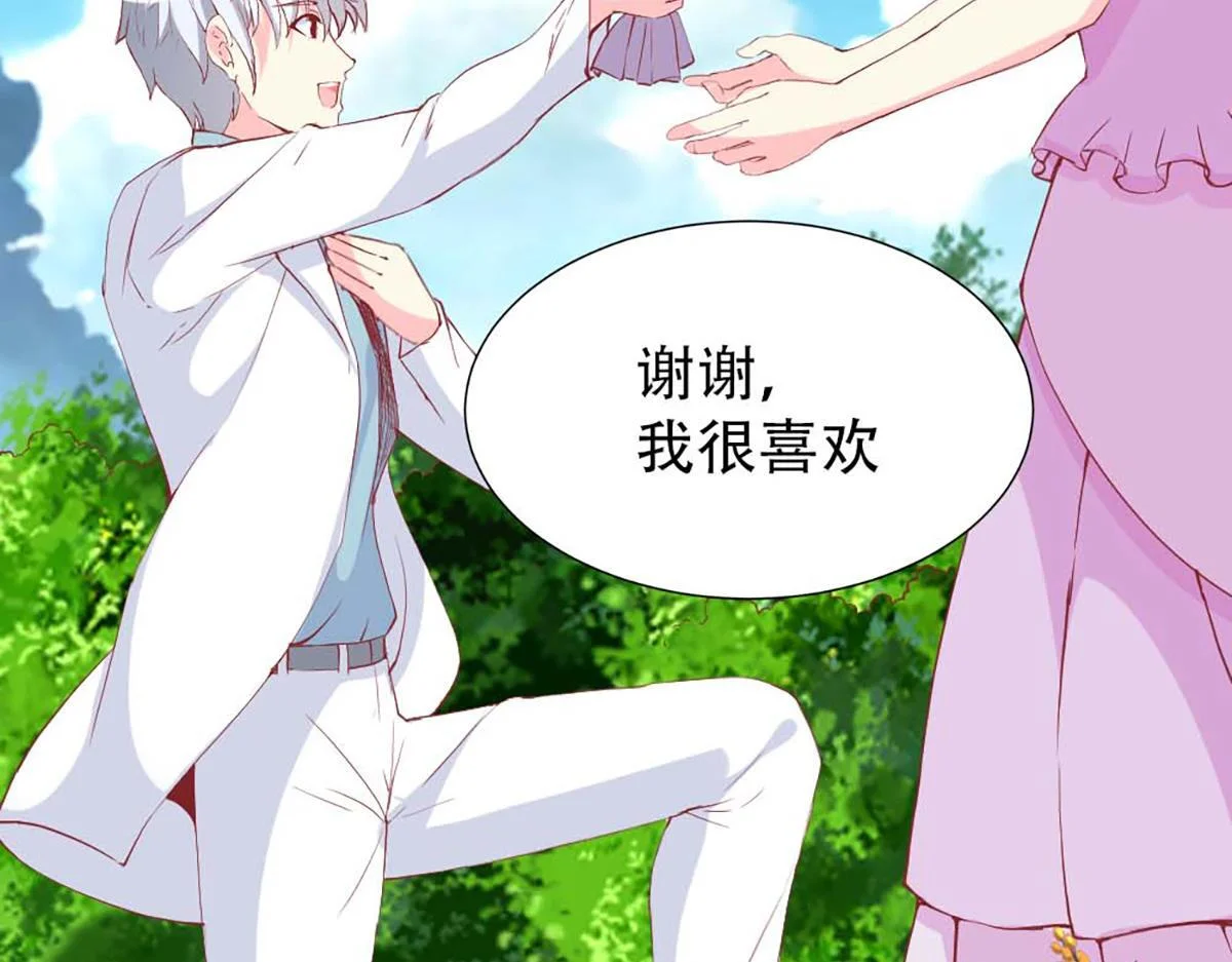 第255页
