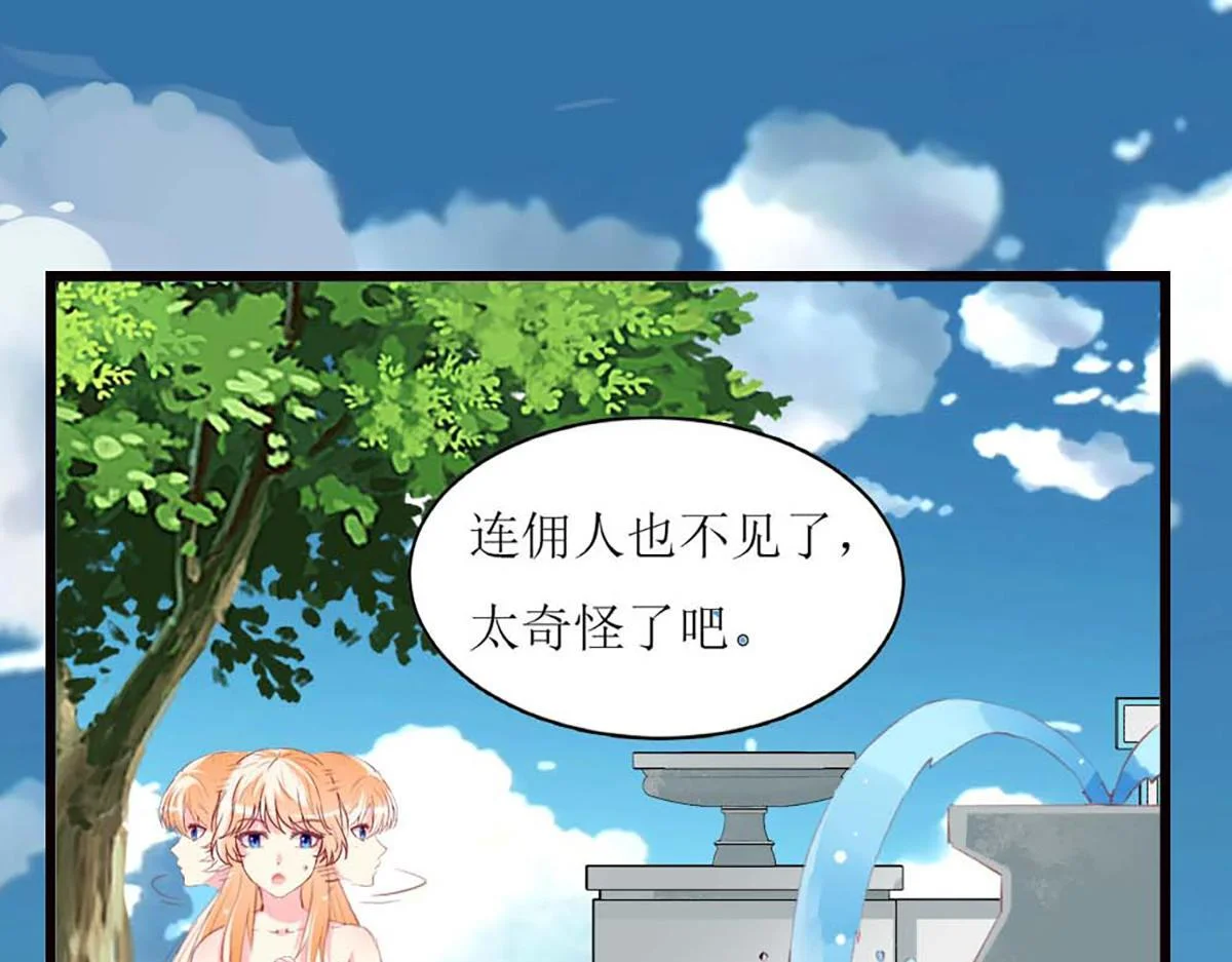 第228页