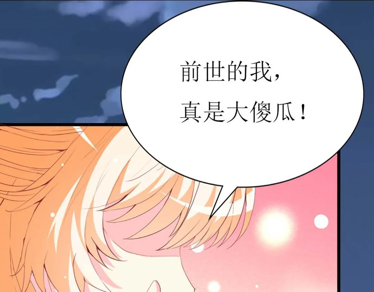 第228页
