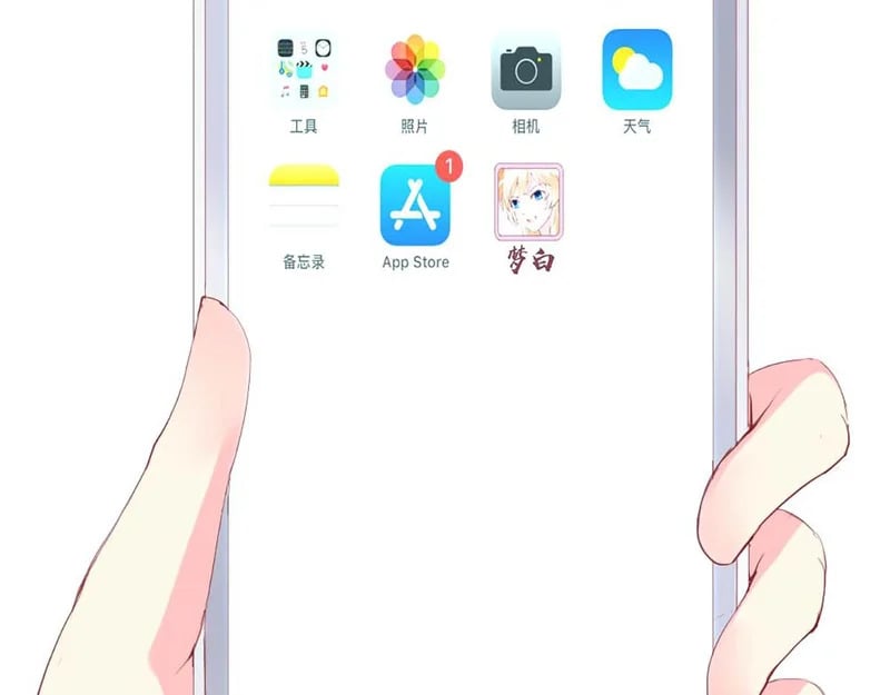 第189页