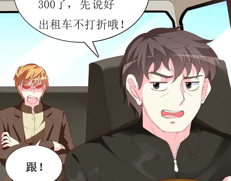 第216页