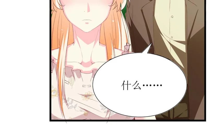 第246页