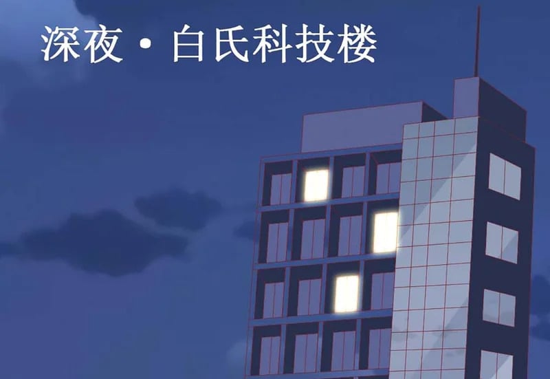 第75页