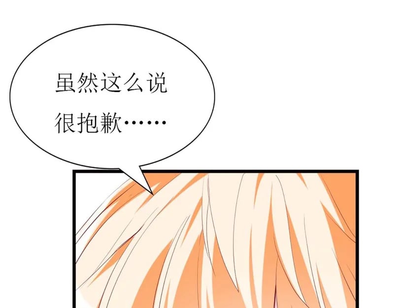第258页