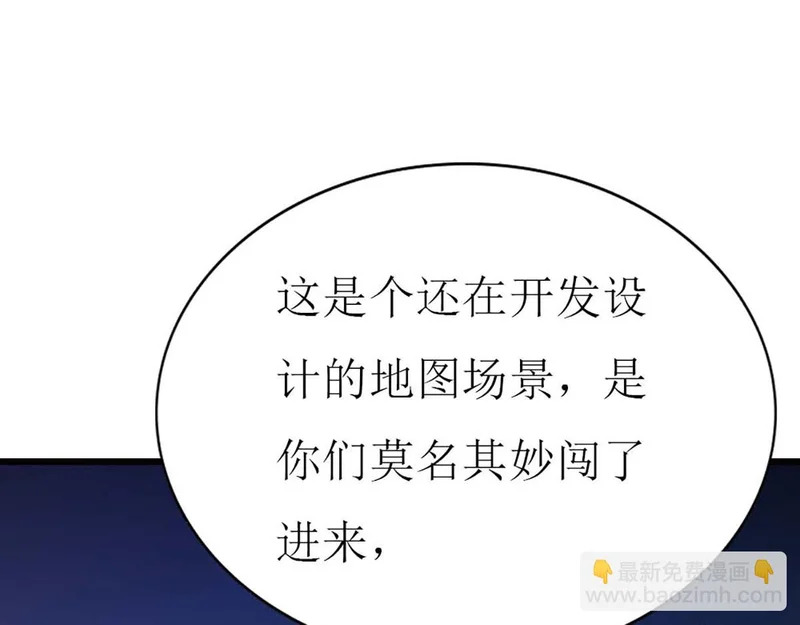 第210页
