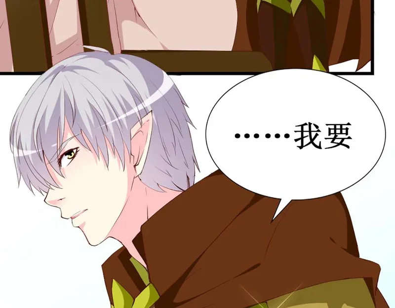 第294页