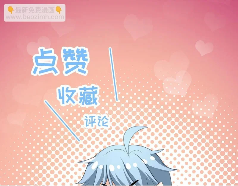 第231页