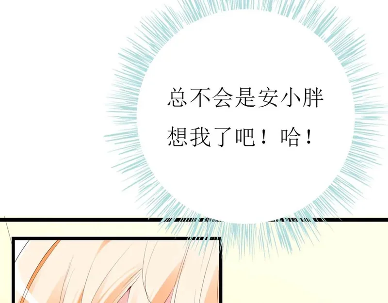 第237页