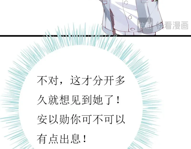 第213页