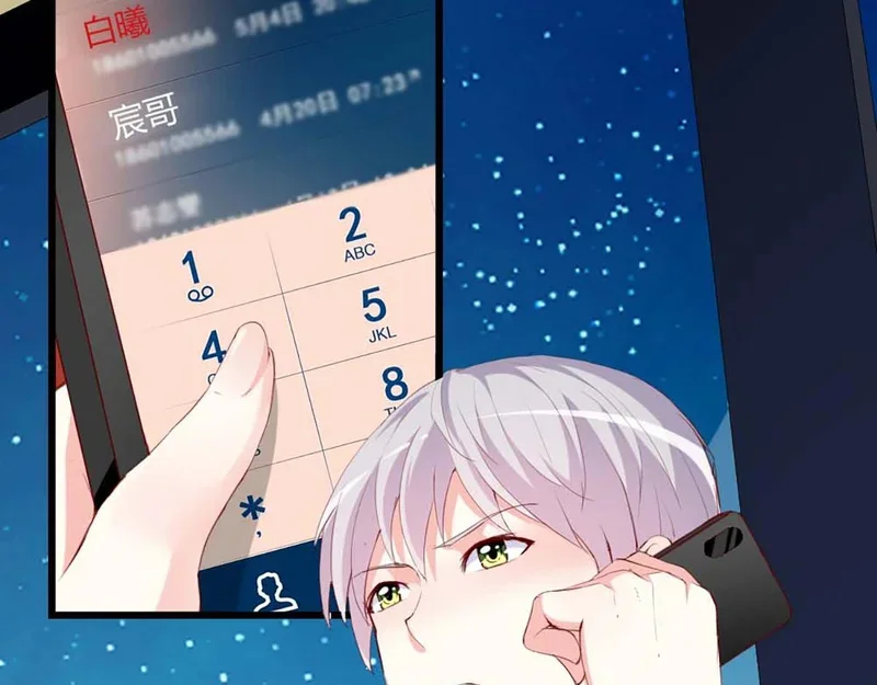 第240页