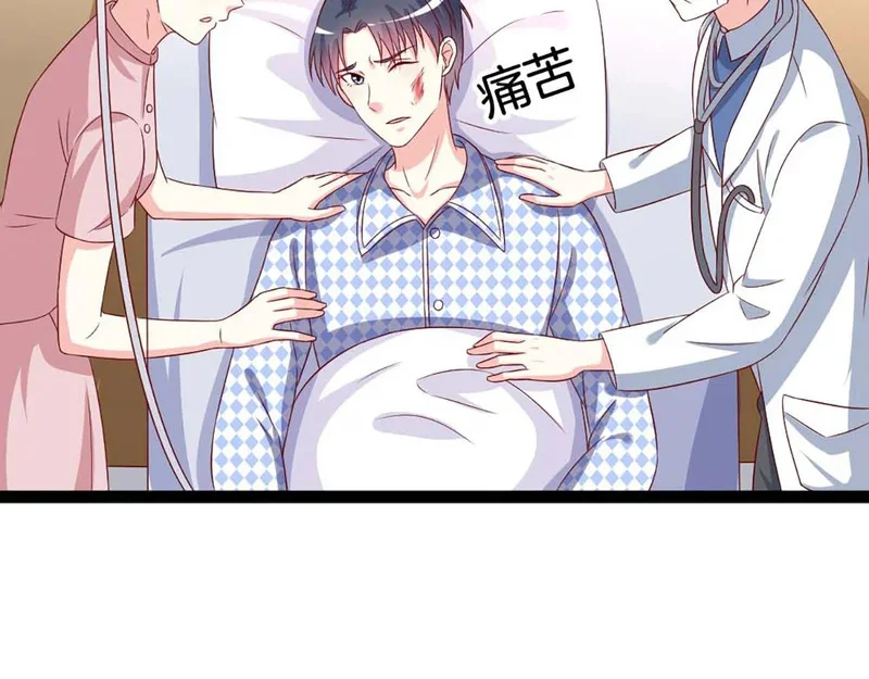 第204页