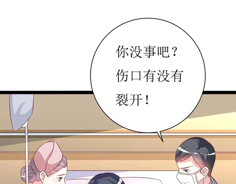第201页